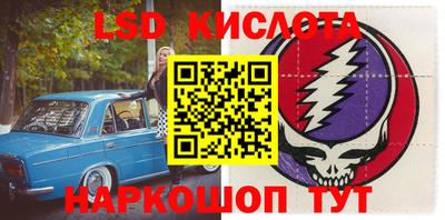 прущая мука Бердск