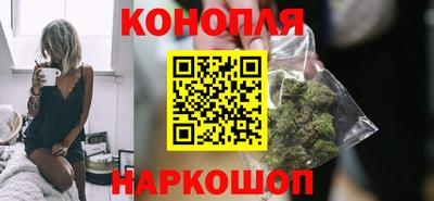 ПСИЛОЦИБИНОВЫЕ ГРИБЫ Белорецк