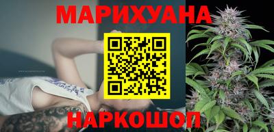прущая мука Бердск