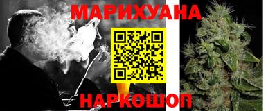 ПСИЛОЦИБИНОВЫЕ ГРИБЫ Белорецк