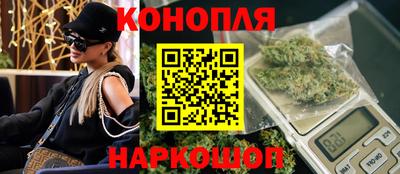 прущая мука Бердск