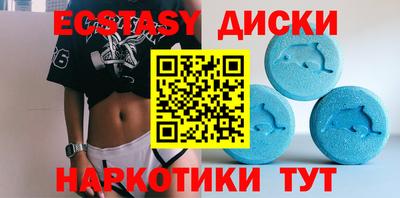 прущая мука Бердск