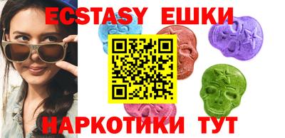 прущая мука Бердск