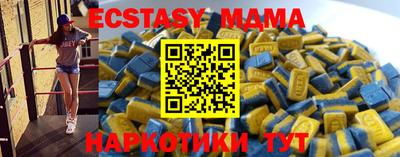 ПСИЛОЦИБИНОВЫЕ ГРИБЫ Белорецк