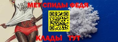ПСИЛОЦИБИНОВЫЕ ГРИБЫ Белорецк