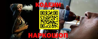 прущая мука Бердск