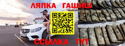 прущая мука Бердск