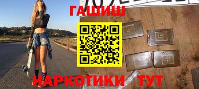 прущая мука Бердск