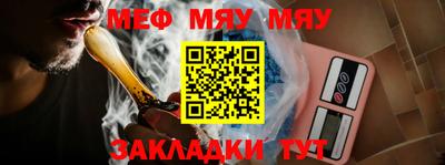 ПСИЛОЦИБИНОВЫЕ ГРИБЫ Белорецк